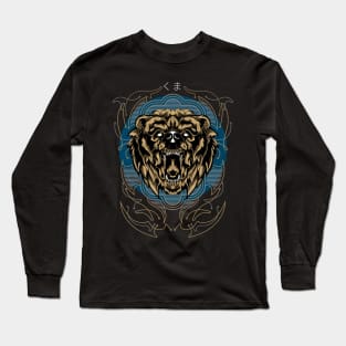 Golden Bear / Urban Streetwear / Bear / Grizzly Long Sleeve T-Shirt